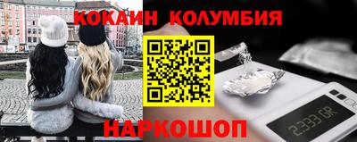 меф Нарткала