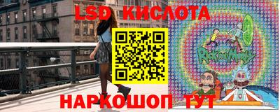 дживик Наро-Фоминск