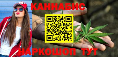 винт Нальчик