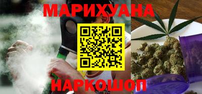 меф Нарткала