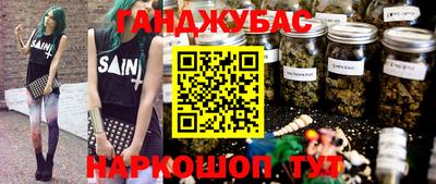 винт Нальчик
