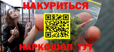 меф Нарткала