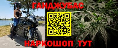 меф Нарткала