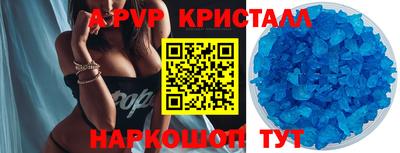 меф Нарткала