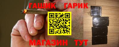 меф Нарткала
